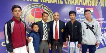 एशिया इन्टरकन्टिनेन्टल कराँते च्याम्पियनसिपमा ज्ञान चक्षुलाई कास्य पदक