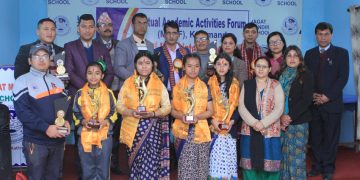 ‘दोश्रो माफ अन्तरविद्यालय समाचार वाचन प्रतियोगिता’ सम्पन्न, क्याम्ब्रिज पब्लिकलाई उपाधि (भिडियो)