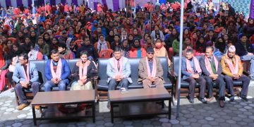 नेशनल युनाइटेड स्कुलको ‘अभिभावक दिवस तथा विज्ञान प्रदर्शनी कार्यक्रम’ सम्पन्न (भिडियो)