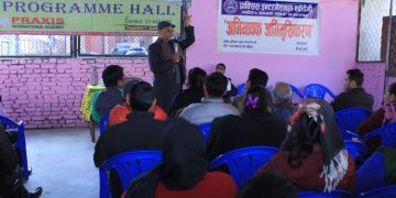 प्राक्सिसको ‘अभिभावक अभिमुखिकरण’ तालिम सम्पन्न (भिडियो)