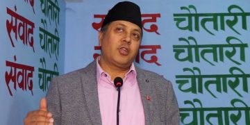 भेनेजुएला प्रकरणलाई अनावश्यक उचाल्न खोजियो : डा. भट्टराई