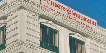 एउटा राजदूतका लागि वार्षिक दुई करोड लगानी, नतिजा शून्य