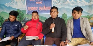 अर्किड कप फुटबल भोलीदेखि