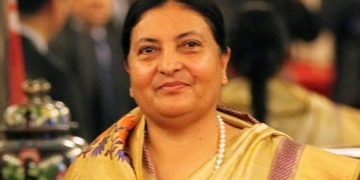 राष्ट्रपति भण्डारी स्वदेश फिर्ता