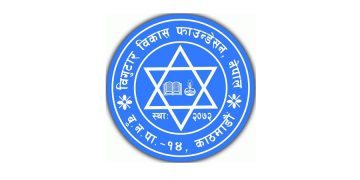 विगुटार विकास फाउण्डेसनले ओखलढुंगामा ‘निःशुल्क बृहत स्वास्थ्य शिविर’ गर्दै