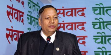 बिप्लब माथी प्रतिबन्द लगाउने निर्णय बारे नेकपा भित्रै असन्तुष्टि