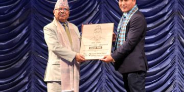 केभीएसको ‘वार्षिकोत्सव, अभिभावक दिवस, पुरस्कार वितरण तथा सम्मान कार्यक्रम’ सम्पन्न (भिडियो)