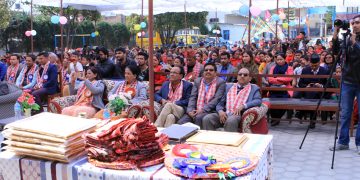 निब्सको ‘१३औँ वार्षिकोत्सव, अभिभावक दिवस एवं विशिष्ट नागरिक सम्मान कार्यक्रम’ सम्पन्न (भिडियो)