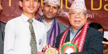 नेपाल सेन्ट्रलको ‘१३औँ अभिभावक दिवस’ सम्पन्न