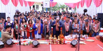 प्राक्सिसको ‘२०औँ वार्षिकोत्सव तथा अभिभावक दिवस’ सम्पन्न (भिडियो)