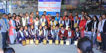 साम्तेनको ‘एसईई विदाई कार्यक्रम’ सम्पन्न (भिडियो)