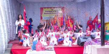 स्किम्स पब्लिकको वार्षिकोत्सव तथा अभिभावक दिवस सम्पन्न (फोटोफिचर)