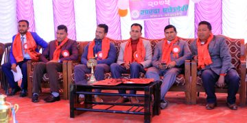 शारदाको ‘खेलकुद सप्ताह’ सुरु (भिडियो)