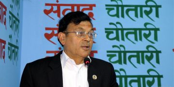 सिके राउतले सहमति तोडेको हो भने सरकारले एक्सन लिन्छः सोमप्रसाद पाण्डे