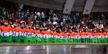 आइपिएल मैदानमा गुञ्जियो ‘चौकीदार चोर है’
