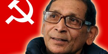 प्रचण्ड र नेपाललाई वैद्यको सुझाव : प्रधानमन्त्रीको लोभ त्यागेर जनताको लागि काम गरौं