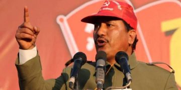 विप्लवले घोषणा गरेको नेपाल बन्द फिर्ता