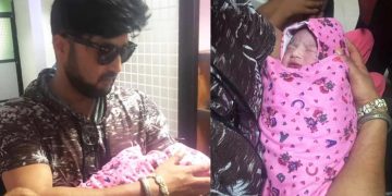 नायक सिग्देललाई पुत्र लाभ