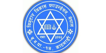 बिगुटार विकास फाउन्डेसनद्धारा स्वास्थ्य उपचार तथा दैवी प्रकोप उद्धार कोषको स्थापना