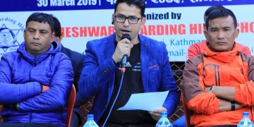 ‘जिबिएचएस साउथ एशियन कराँते च्याम्पियनसिप’ सोमबारदेखि