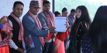 नेशनल युनाइटेडको ‘एसईई बधाई तथा शुभकामना’ कार्यक्रम सम्पन्न (भिडियो)