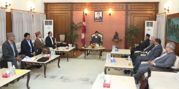 नेकपाले टुंग्यायो ७७ जिल्लाका अध्यक्ष र सचिव