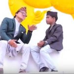 भाइरल बाल गायक कार्कीको नयाँ गीत ‘गल्तिबाट धेरै कुरा’ सार्वजनिक (भिडियो)