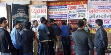 जथाभावी राखिएका बस र टिकट काउन्टर सात दिनभित्र हटाइने