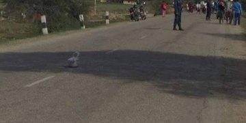 कोटेश्वरमा बम भेटिएको भन्दै भागाभाग