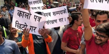 चावहिल–साँखु सडक कालोपत्र गर्न ६ बुँदे सहमति