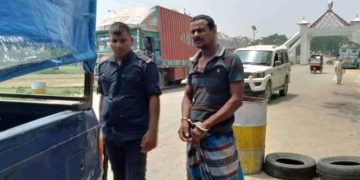 गाई तस्कर पक्राउ