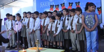 एभरेष्ट वल्र्ड स्कुलमा मातातीर्थ औंसी उत्सव कार्यक्रम (भिडियो)