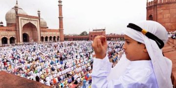 मुस्लिम समुदायको रमजान सुरु