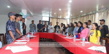भिएस कलेजका विद्यार्थीहरुको २ दिने क्लोज क्याम्प सम्पन्न