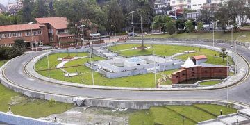 बालुवाटार जग्गा अनुसन्धान ब्युरोका डीएसपी सरुवा