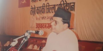 आज मदन भण्डारीको ७०औँ जन्मजयन्ती
