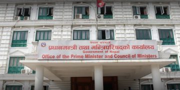 राष्ट्रपतिदेखि जनप्रतिनिधिसम्मको मर्यादाक्रम तोकियो (सूचीसहित)