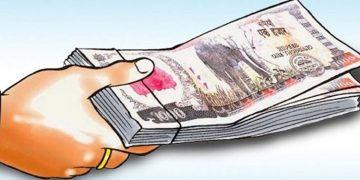 घर्रामा १९ अर्बका चेक