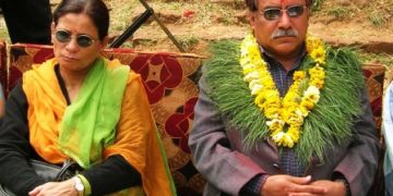 आज प्रचण्ड दोस्रो पटक बेहुला बन्दैँ