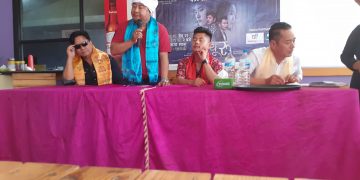 गुरुङ चलचित्र ‘स्यूरु’ अषाढ ७ बाट प्रदर्शन हुने