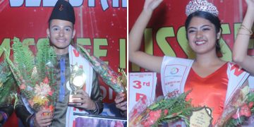 ‘छैठौं मिष्टर एण्ड मिस एसईई आइडल’को उपाधि विराज र अन्शुलाई (फोटोफिचर)