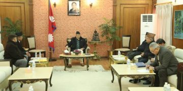 सकियो नेकपाकाे सचिवालय बैठक, के–के भयो ?