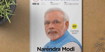भारतीय प्रधानमन्त्री मोदी बने विश्वको शक्तिशाली नेता