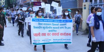 विश्व वातावरण दिवसको अवसरमा स्किम्सको सरसफाइ फेरी कार्यक्रम (भिडियो)