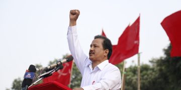 विप्लवका नेताले दिए राजीनामा
