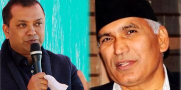 संसदमा विष्णु पौडेललाई थापाको चुनौती