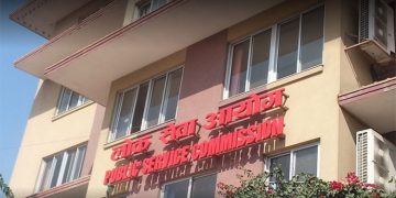 लोकसेवा आयोगको कार्यालय घेराउ, विज्ञापन फिर्ता लिन माग