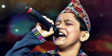 सारेगमपमा तेस्रो भए प्रितम