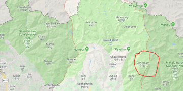 देशै हल्लाउने एउटा शंका, आधार भेटिएन