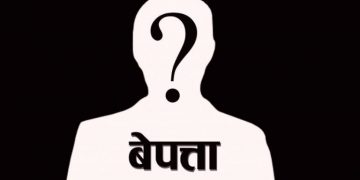 नुहाउन गएका युवा तालमा डुबेर बेपत्ता